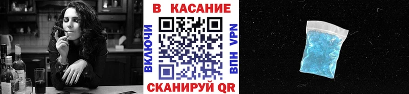 Купить закладку КЕТАМИН  Меф мяу мяу  APVP  Канабис  ГАШИШ  КОКАИН  Кондопога