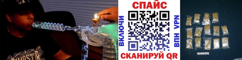 Купить закладки  Кондопога  Бутират жидкий экстази 
