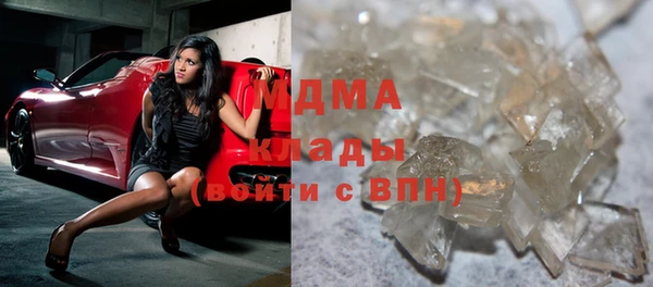 apvp Володарск