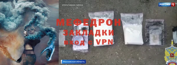 apvp Володарск