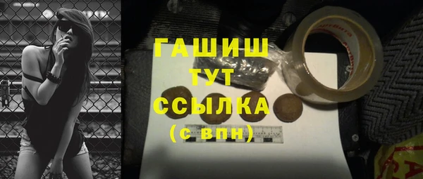 apvp Володарск
