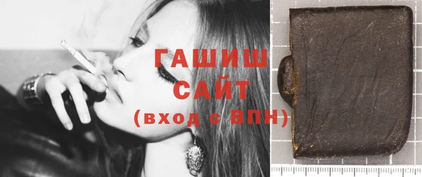 прущие крисы Волосово