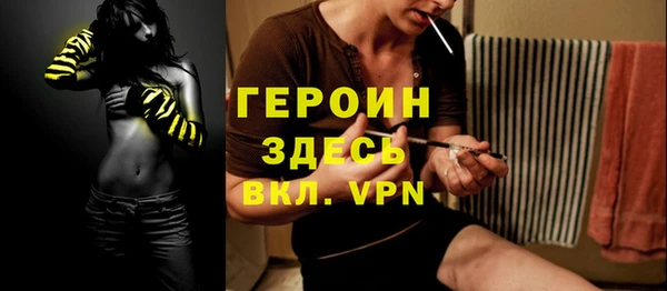 прущие крисы Волосово