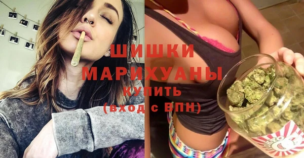 прущие крисы Волосово