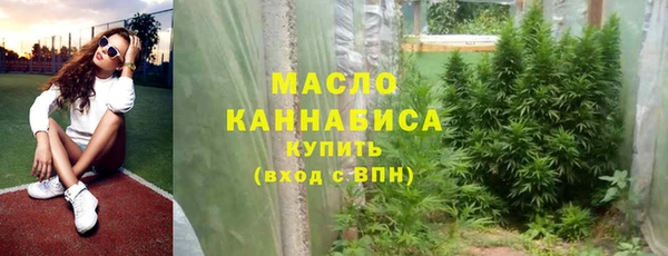 прущие крисы Волосово