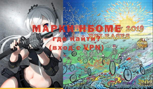 apvp Володарск