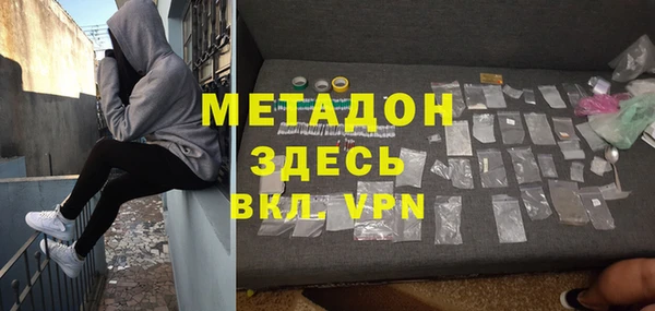 apvp Володарск