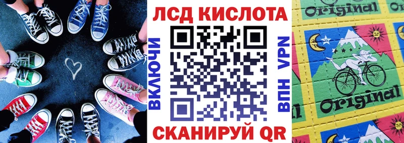 Купить закладки  Кондопога  Марки N-bome 1500мкг 