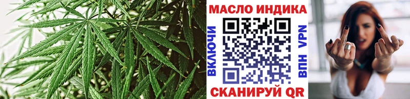 Купить где  Кондопога  Дистиллят ТГК вейп с тгк 